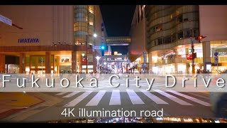 福岡市夜景ドライブ　キャナル→中洲→天神→新天町→穴場道　イルミネーションロード　4K sony α7SIII 60fps  FX3 フルサイズミラーレス一眼車載