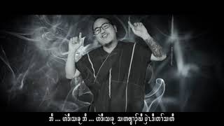 Oh Hei Daw Tha Khu-Jester Thakolo (Offcial MV)