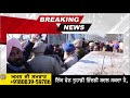 sangrur incident ਸਕੂਲ ਵੈਨ ਨੂੰ ਲੱਗੀ ਅੱਗ ਜਿਉਂਦੇ ਸੜੇ 4 ਛੋਟੇ ਮਾਸੂਮ