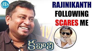 Rajinikanth Following Scares Me - Praveen || Kabali Movie || Talking Movies With iDream