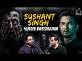 मैंने Sushant Singh की आत्मा से बात की | Horror podcast hindi | @saurabhpooniaofficial investigates