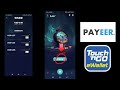 手机放着也能赚钱？最新挂机赚钱app，支持tng payeer提现！ tng赚钱 payeer零撸美金 paypal