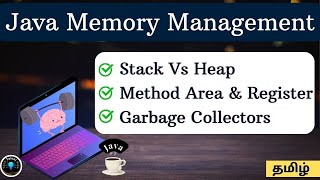 Master Java Memory Management in 8 Minutes! 🚀 | தமிழ்