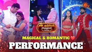 Heartwarming Dance Performance❤️ | Sun Kudumbam Virudhugal 2023 | Sun TV