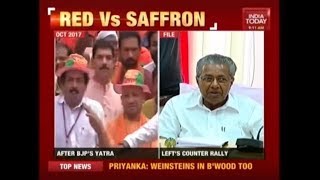 Pinarayi Vijayan To Kick Start Anti BJP Rally In Thiruvananthapuram