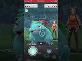 Bastiodon, meganium & azumarill in skarmory, whiscash & venusaur in Pokémon Go Battle Great League