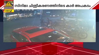 കാർ തലകീഴായി മറിഞ്ഞു! സിനിമാ ഷൂട്ടിങ്ങിനിടെ അപകടം, അർജുൻ അശോകനും സംഗീതിനും പരിക്ക്