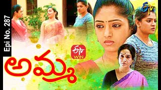 Amma | 7th April 2021 | Full Episode No 287 | ETV Telugu