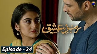 Ramz-e-Ishq - EP 24  || English Subtitles || 16th Dec 2019 - HAR PAL GEO