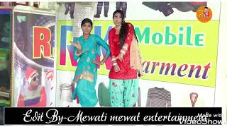 Sahin chanchal singer mewati songs new/// YOUTUBE CHANNEL DOSERAS KE BINDASS PAHAT boy