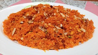 ঝটপট গাজরের শাহী হালুয়া রেসিপি||Gajorer shahi halwa|CarrotHalwa|Bengali Recipe||Gajor ka halowa||