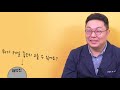 eng sub 리프팅 레이저 완벽 가이드 울쎄라 슈링크 더블로 사실 다 똑같은 거 성형외과 전경욱 의사