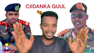 DEG DEG:  GUUSHA CIIDANKA QARANKA SOMALILAND JIIDAHA HORE FARIIMO FARXADEED HUWANTII LAASCAANO KA QA