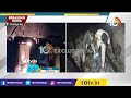 మంచిర్యాలలో భారీ అగ్ని ప్రమాదం fire mishap in gudipalli mancherial district 10tv