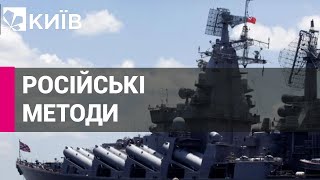 У батька загиблого матроса на крейсері Москва, забрали ноутбук на експертизу