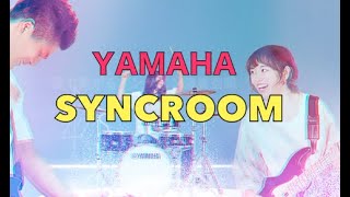 YAMAHA SYNCROOMをダウンロード＆起動してみた。