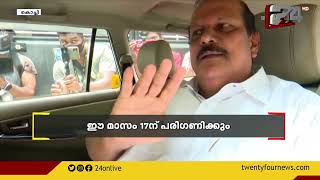 പി സി ജോർജിന്റെ ജാമ്യം റദ്ദാക്കൽ ഹർജി പരിഗണിക്കുന്നത് മാറ്റി; ഈ മാസം 17 ന് പരിഗണിക്കും