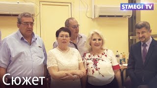 Визит депутата Милли Меджлиса Азербайджана Эльмиры Ахундовой в Израиль