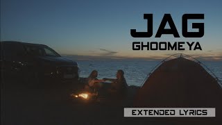 Jag Ghoomeya-Extended Lyrics | Sultan | Rahat Fateh Ali Khan |