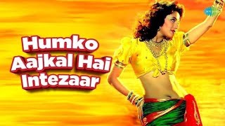 Humko Aaj Kal Hai Intezaar (HD Video + Surround Bass Boost Audio) - Sailaab | Bappi Lahiri | Madhuri