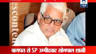 SP candidate refuses to contest election in LS