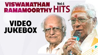 Viswanathan Ramamoorthy Hits Vol-1 | MS Viswanathan | Ramamoorthy | Viswanathan - Ramamoorthy