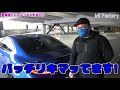 【愛車紹介】スバリスト！車好き女子！？21歳が新型brzを納車！！サーキット走行する本格派！！