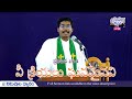 నీ క్రియలు ఘనమైనవి ప్రకటన 15 4 revelation 15 rev. b. thiophilos 18 10 2023