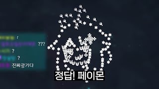 광기의 원신 고인물