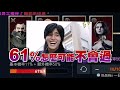 【天堂2m】亞丁攻城戰精華⭐️61%機率抽紫變《竟被神準預言》｜10 20 棺月 1440p​ 리니지2m 天堂w 리니지w