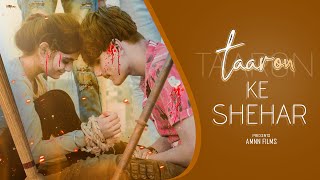 Chalo Le Chale Tumhe Taaron ke Shehar Mien | True Love Story | Neha Kakkar | Floppers