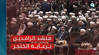 برعاية الخنجر.. الحفل الختامي لمسابقة \