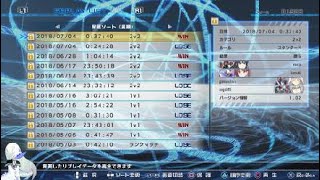 2on2 バドスストvsフェイコマ　とある魔術の電脳戦機_20180711232336