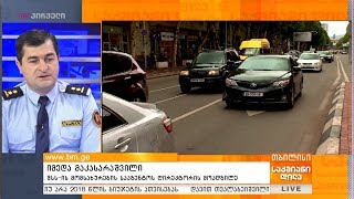 მართვის მოწმობის შეცვლის ახალი წესი
