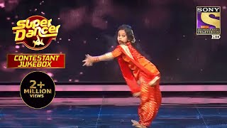 Dipali Borkar को मिला "Dance ka kal" का Tag | Super Dancer | Contestant Juke Box