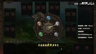 【三国杀陈陈】野心家吕范，合纵连横。周泰孙策残血1V3，辣个男人很激昂！司马师王元姬，一拳超人永远的神！  20210401