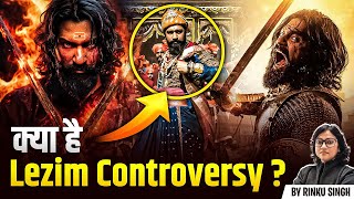 Lezim controversy Explained | Vicky Kaushal’s ‘Chhaava’ Faces Criticism Over Lezim Dance|Rinku Singh