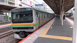 E231系1000番台ヤマU64編成+コツK-38編成戸塚発車