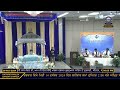 live from ontario khalsa darbar