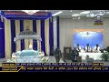 live from ontario khalsa darbar