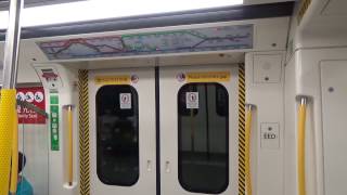 港鐵觀塘綫延伸通車：中國製列車 (A383/A384)及現代化列車 (A271/A260) 旺角至黃埔行車片段(附廣播)