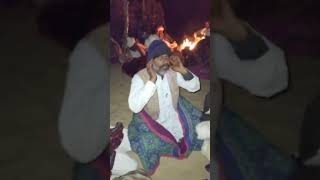 सिन्धी राग न्यु