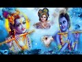 चरणों का पुजारी हूँ तेरे दर का भिखारी हूं संजय मित्तल भक्तिमय शाम भजन popular krishna bhajan