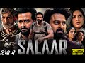 Salaar Full Movie In Hindi | Prabhas, Prithviraj Sukumaran, Shruti Haasan | 1080p HD Facts & Review