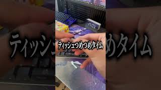 【検証】キーボードの音を超簡単にかっこよくする方法があるって本当?!