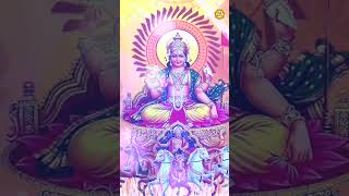 Suryadev Chaupayi | सूर्यदेव चौपाई | Devotional Songs | Bhakti Geet | HT Bhakti