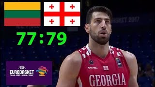 BASKETBALL: Georgia vs Lithuania (Eurobasket 2017) | კალათბურთი: საქართველო - ლიტვა