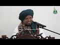 Hafal Al Quran Tapi Nampak Jin - Ustaz Muhaizad Muhammad