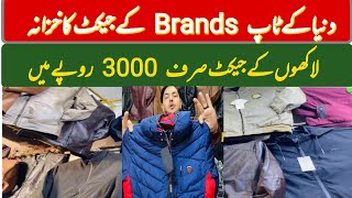 Lighthouse Wholesale Market Sadar Karachi Original leather ki jackets