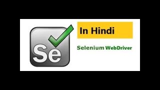(in Hindi) getAttribute() method in Selenium